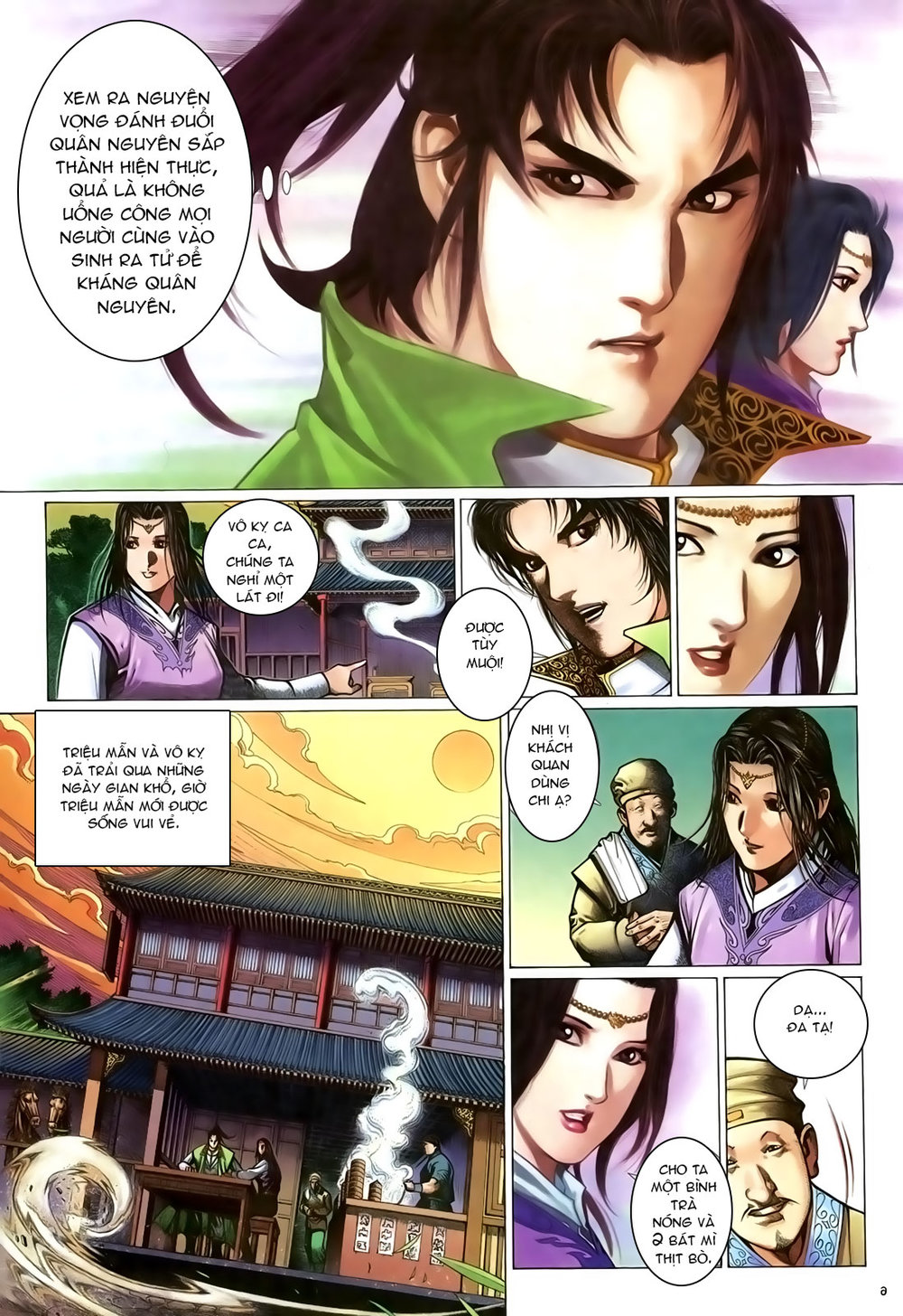 Ỷ Thiên Đồ Long Ký Chapter 96 - 7