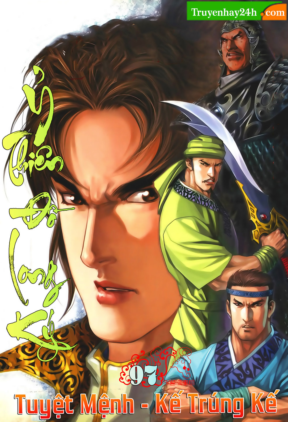 Ỷ Thiên Đồ Long Ký Chapter 97 - 1