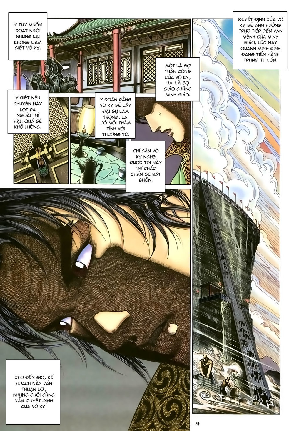 Ỷ Thiên Đồ Long Ký Chapter 97 - 15