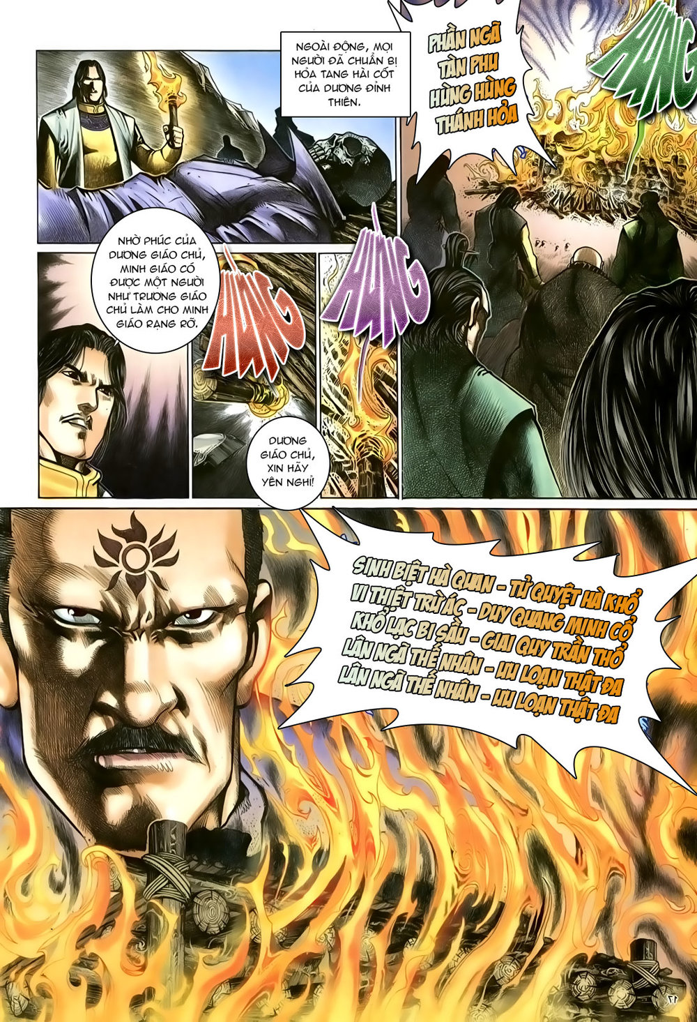 Ỷ Thiên Đồ Long Ký Chapter 97 - 17