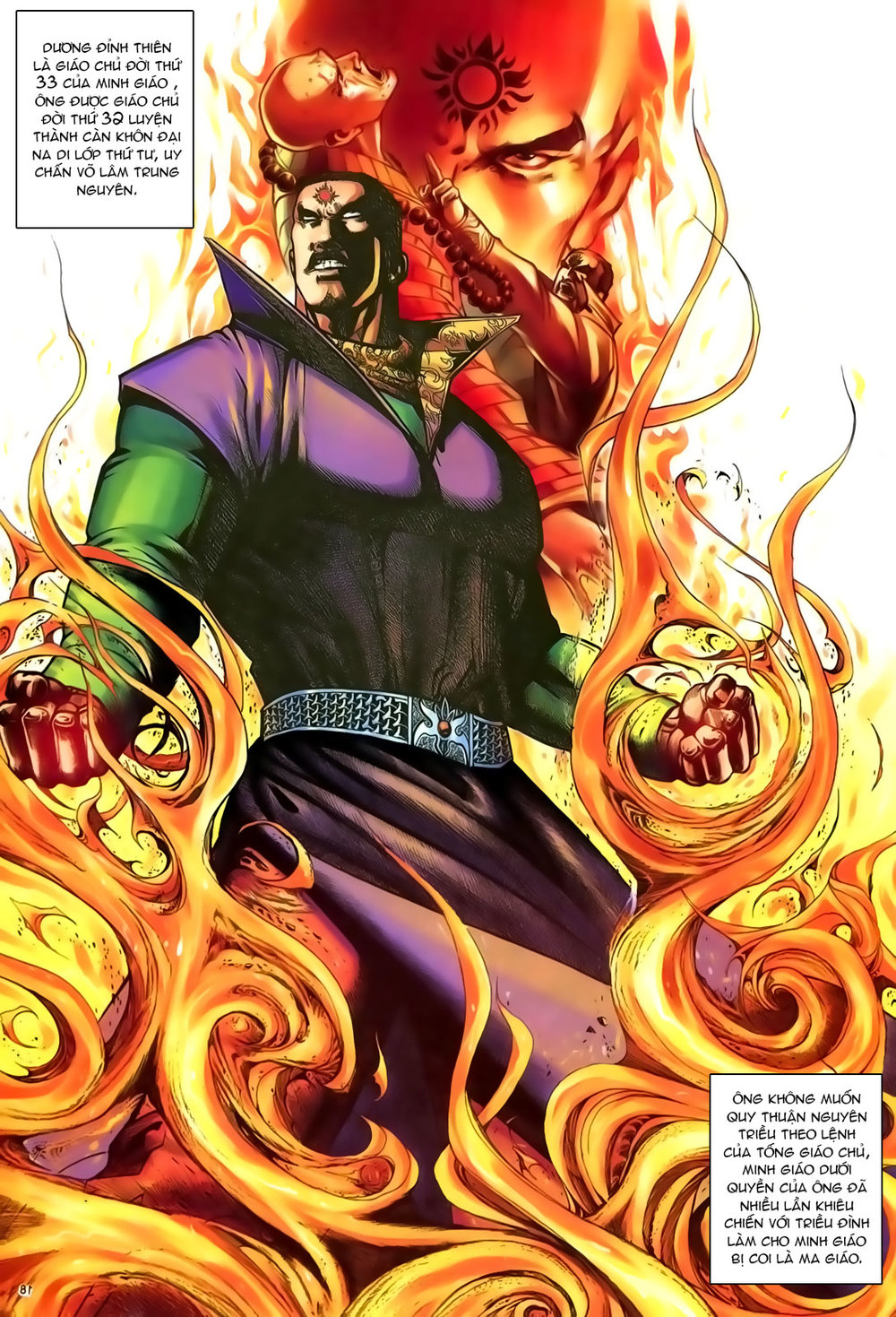 Ỷ Thiên Đồ Long Ký Chapter 97 - 18