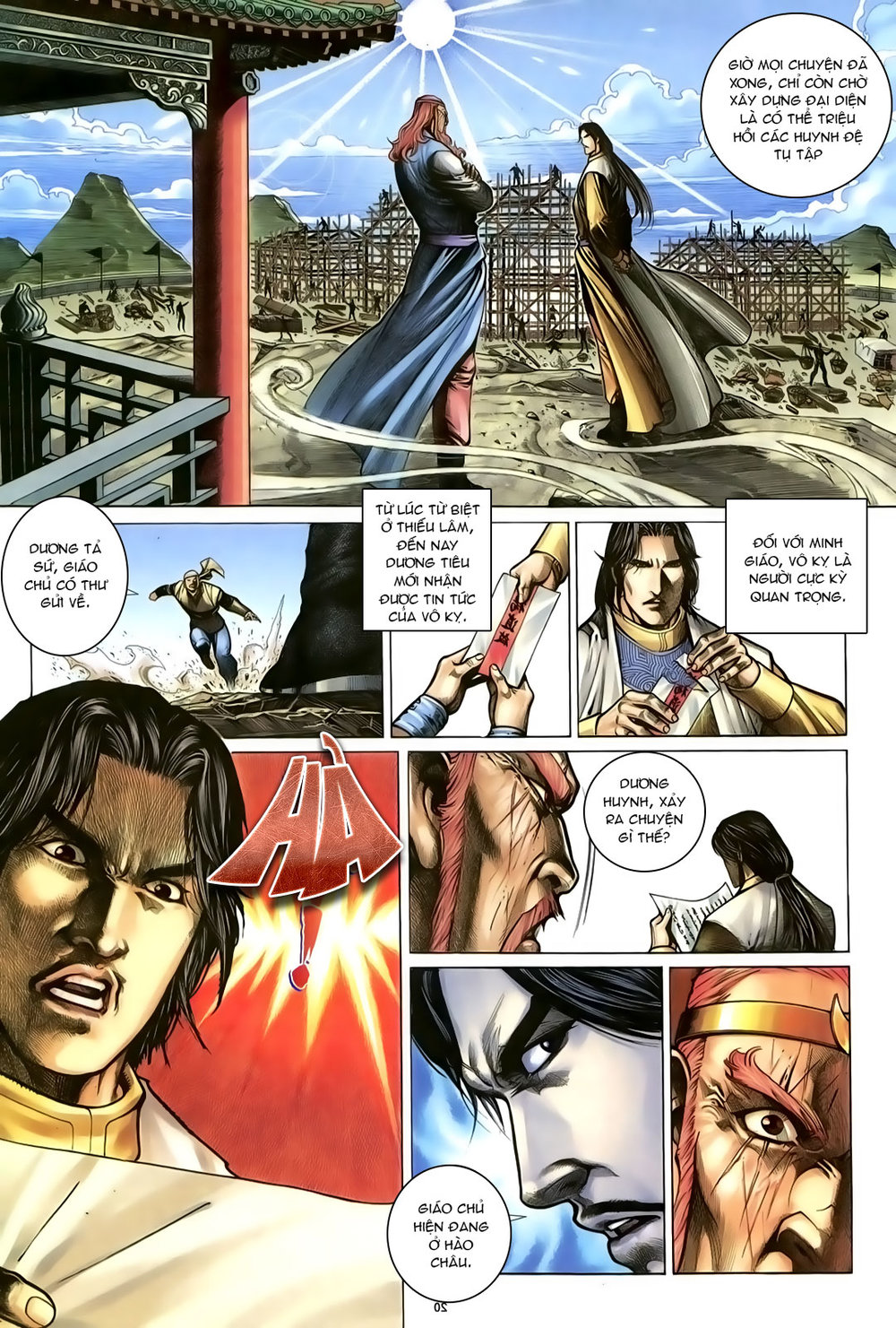 Ỷ Thiên Đồ Long Ký Chapter 97 - 20