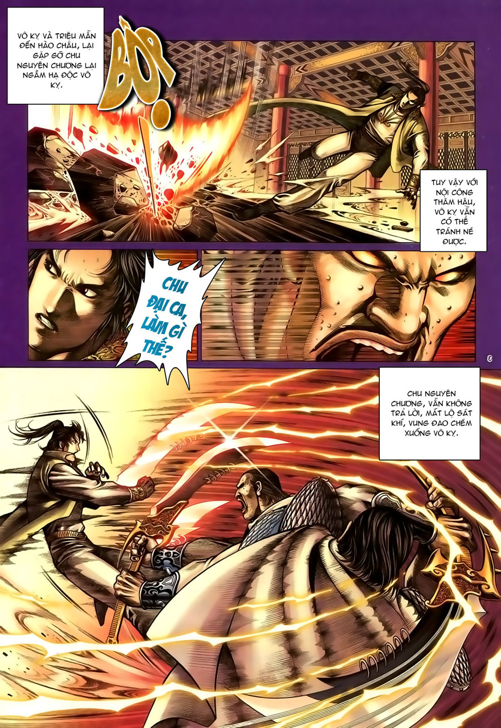 Ỷ Thiên Đồ Long Ký Chapter 97 - 3