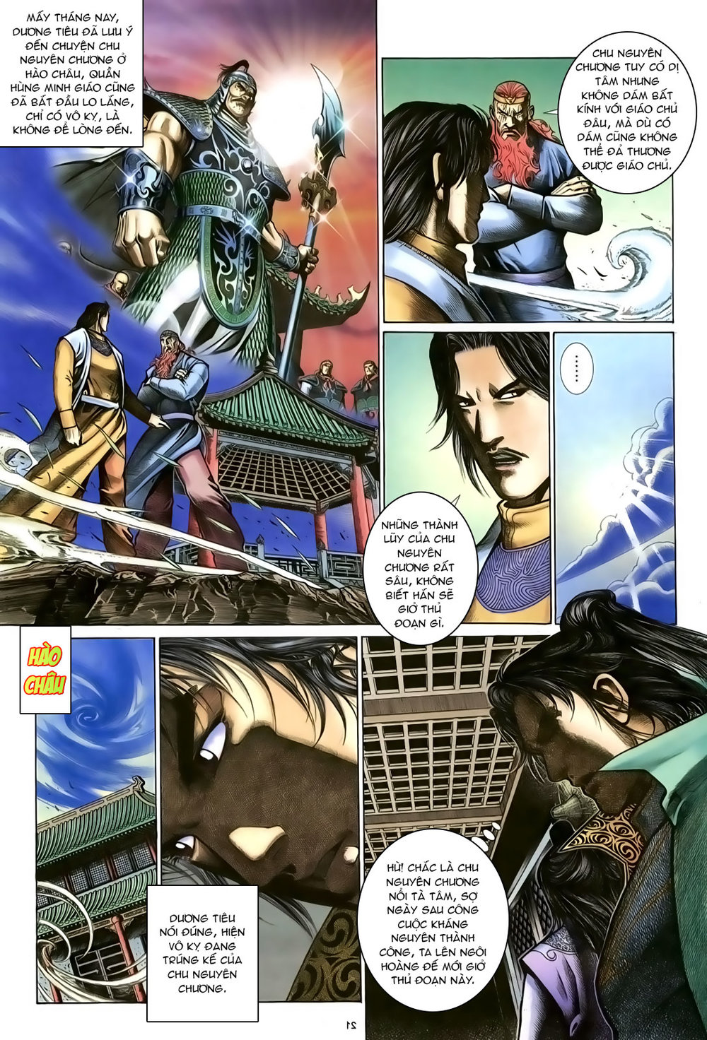 Ỷ Thiên Đồ Long Ký Chapter 97 - 21