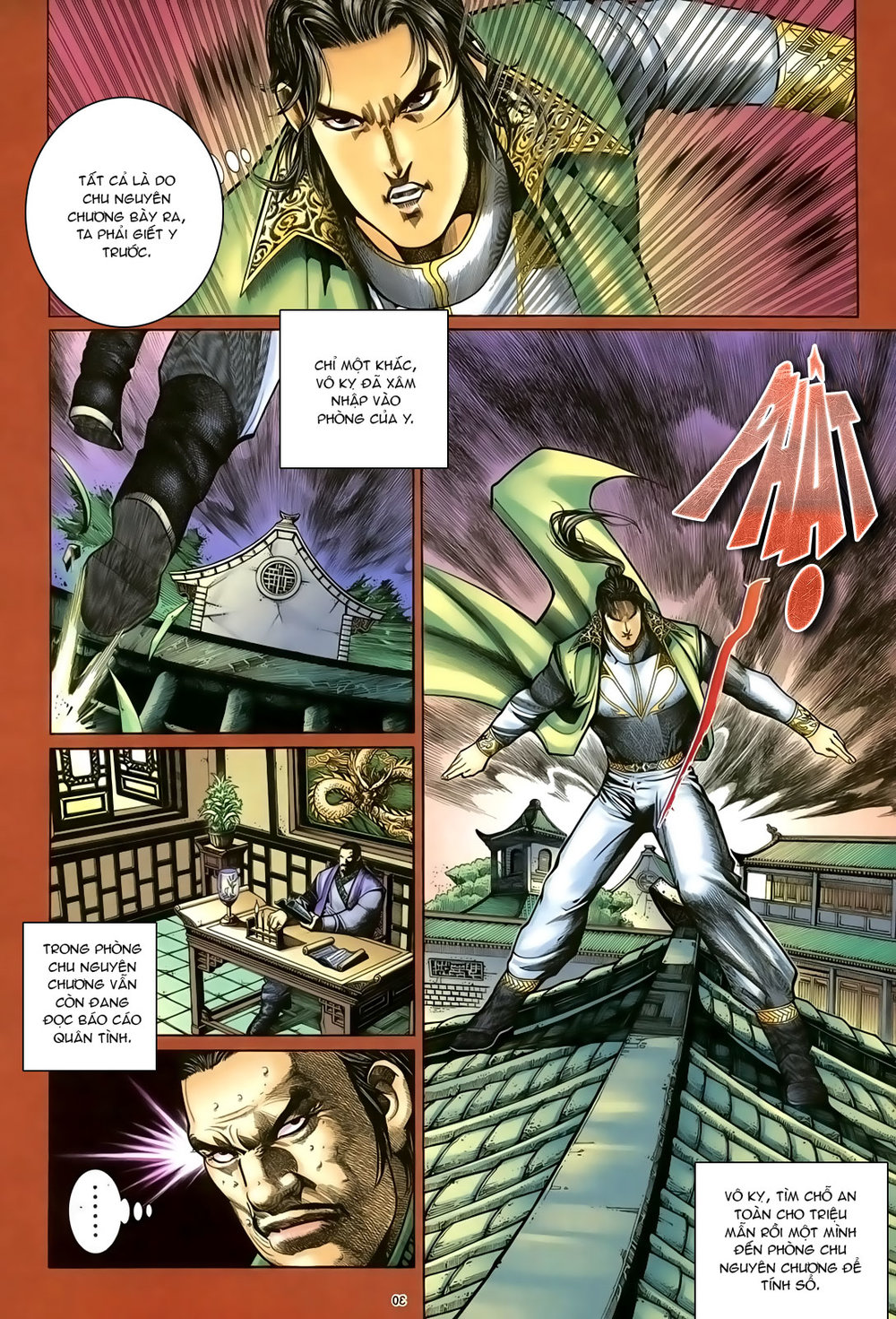 Ỷ Thiên Đồ Long Ký Chapter 97 - 30