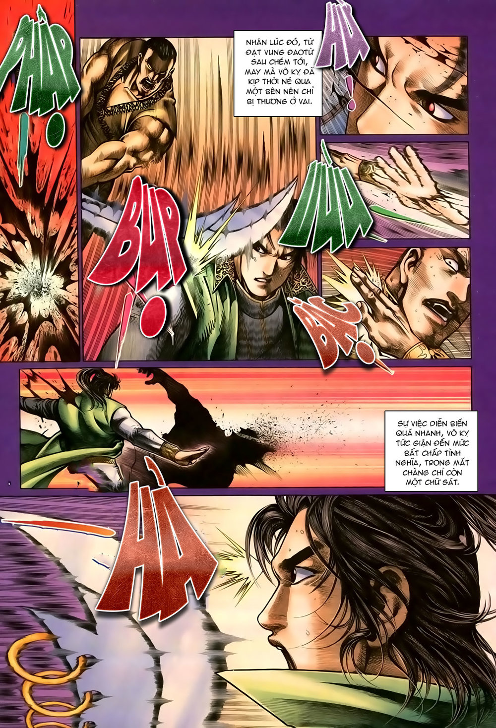 Ỷ Thiên Đồ Long Ký Chapter 97 - 6