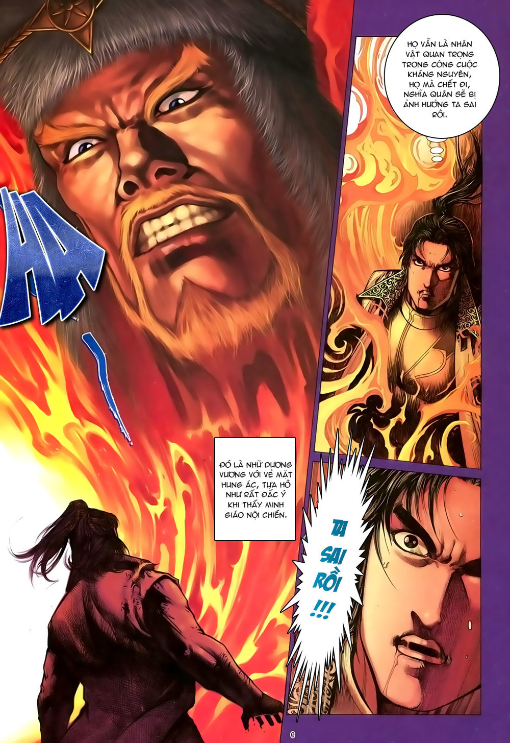 Ỷ Thiên Đồ Long Ký Chapter 97 - 9