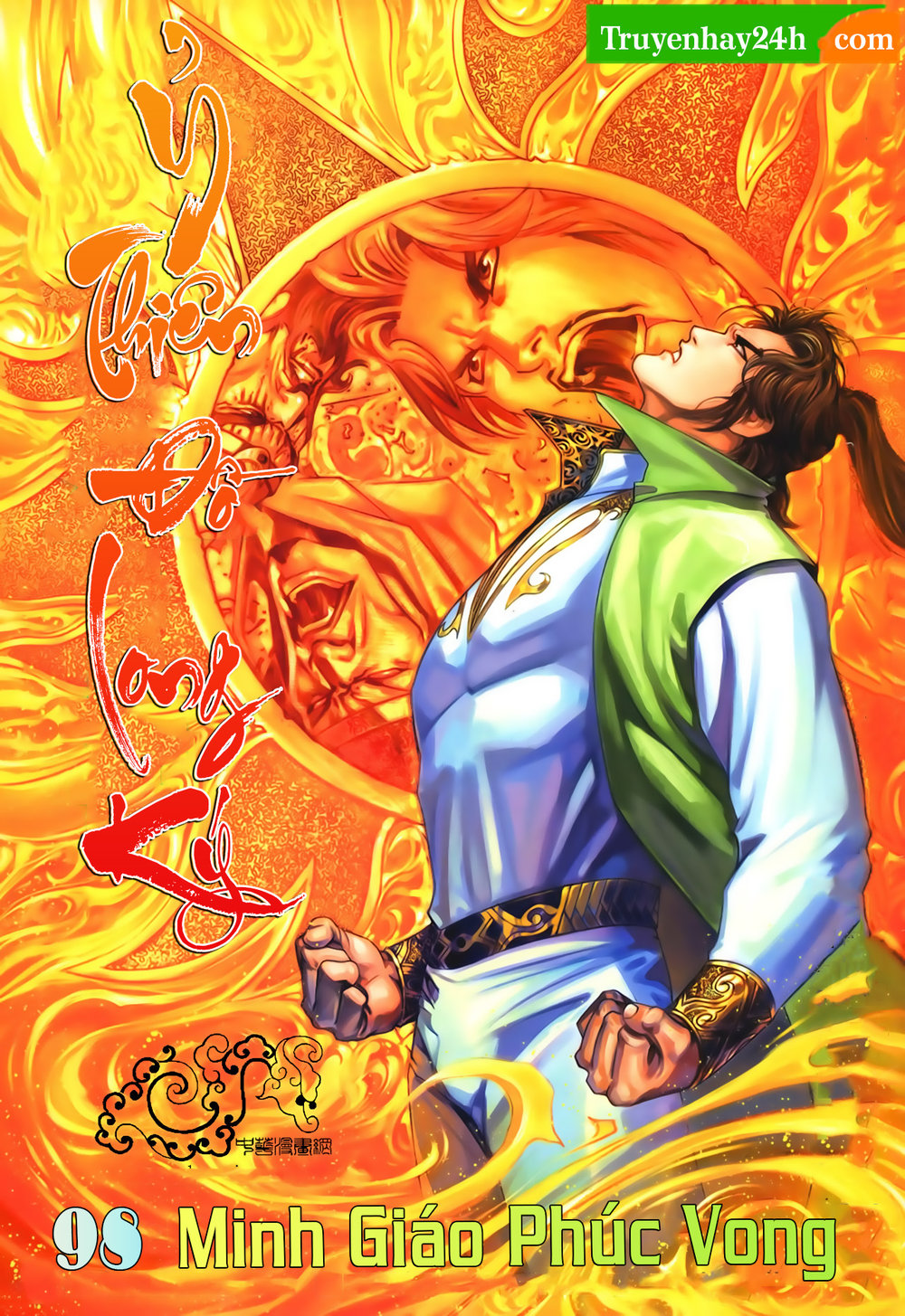 Ỷ Thiên Đồ Long Ký Chapter 98 - 1