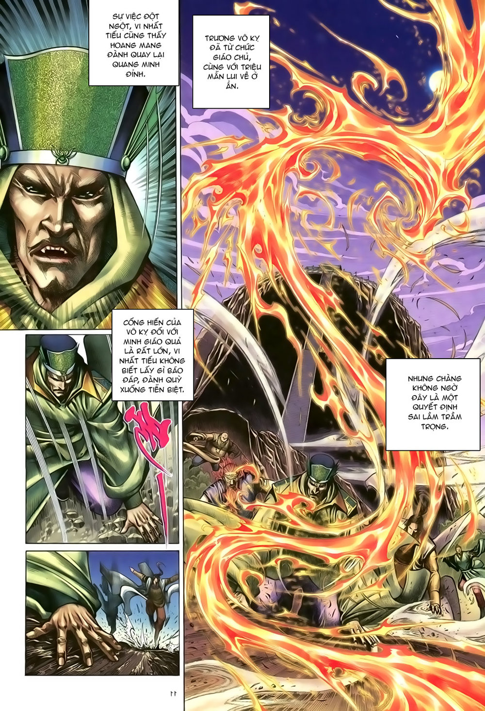 Ỷ Thiên Đồ Long Ký Chapter 98 - 11