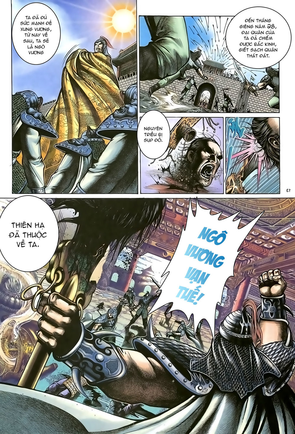 Ỷ Thiên Đồ Long Ký Chapter 98 - 13