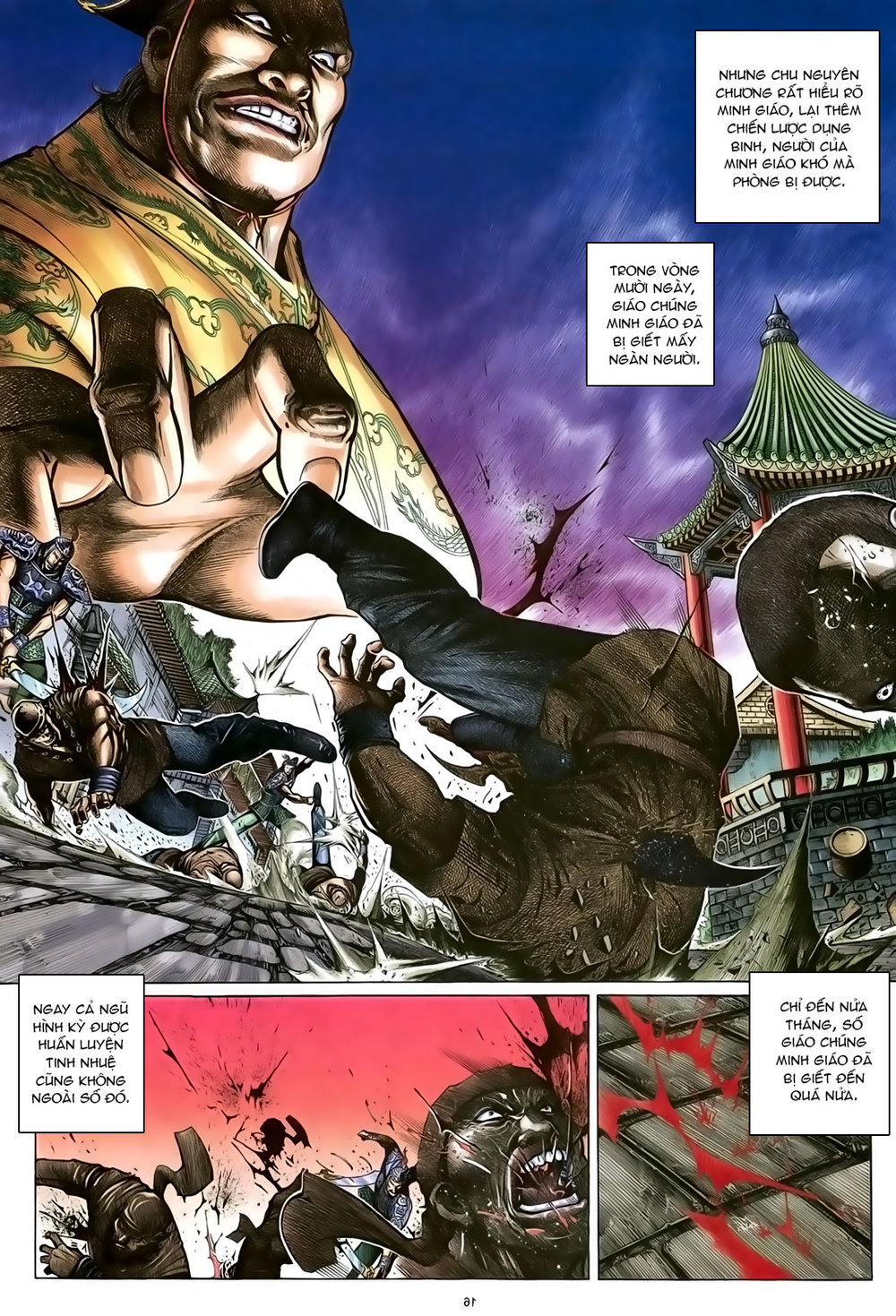 Ỷ Thiên Đồ Long Ký Chapter 98 - 16