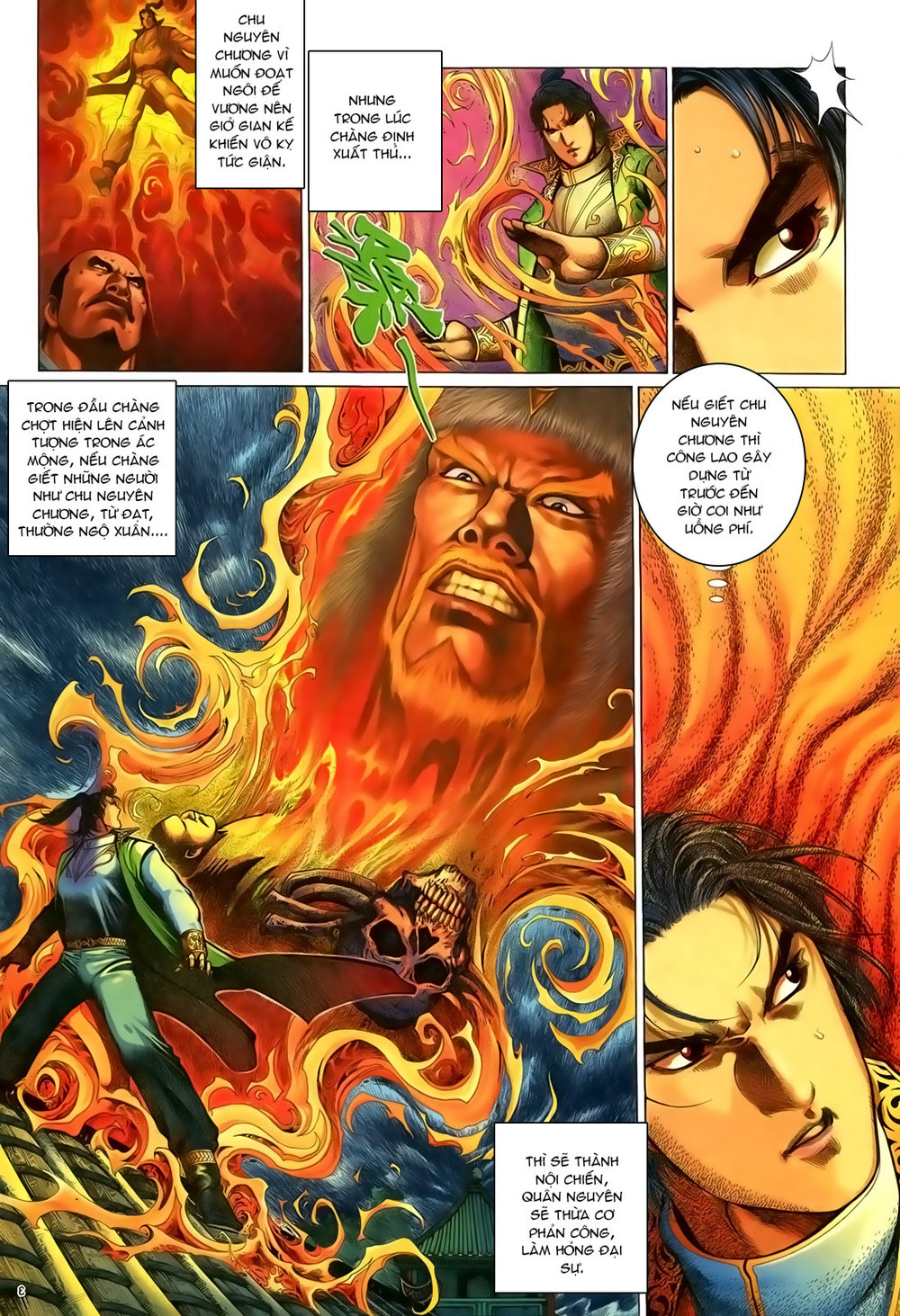 Ỷ Thiên Đồ Long Ký Chapter 98 - 3