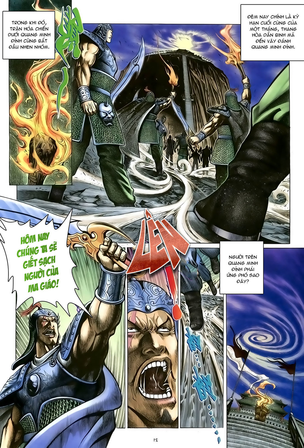 Ỷ Thiên Đồ Long Ký Chapter 98 - 21