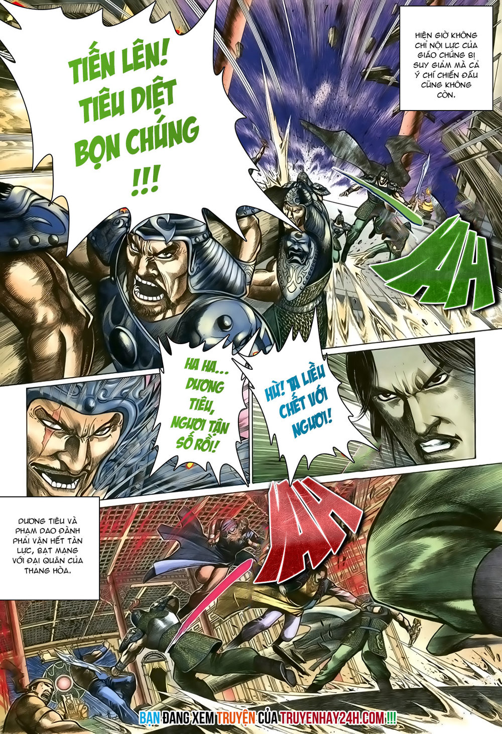 Ỷ Thiên Đồ Long Ký Chapter 98 - 26