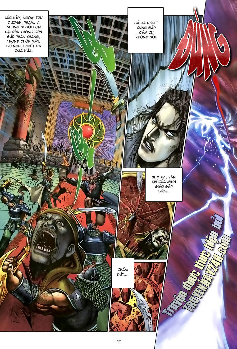 Ỷ Thiên Đồ Long Ký Chapter 98 - 27