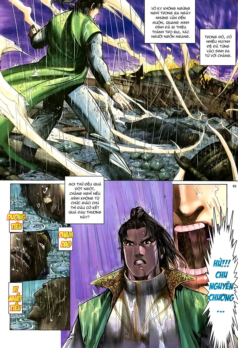 Ỷ Thiên Đồ Long Ký Chapter 98 - 29