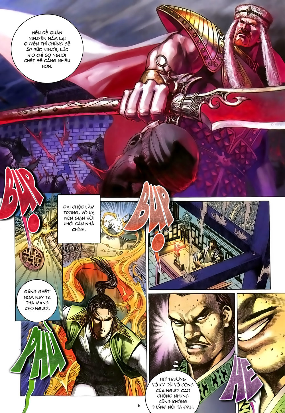 Ỷ Thiên Đồ Long Ký Chapter 98 - 4