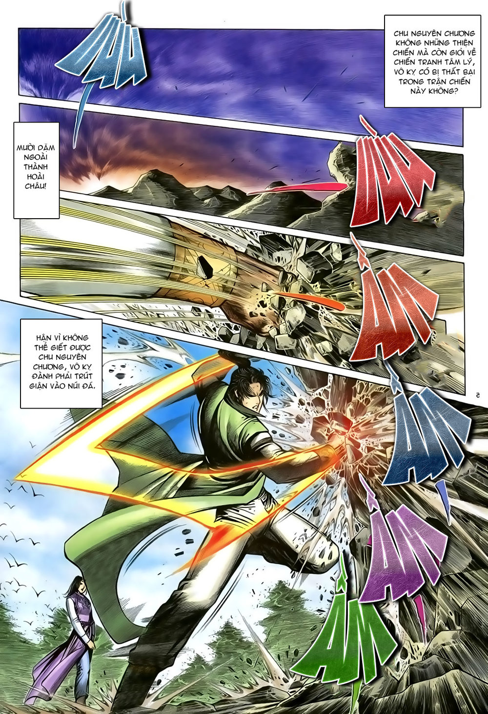 Ỷ Thiên Đồ Long Ký Chapter 98 - 5