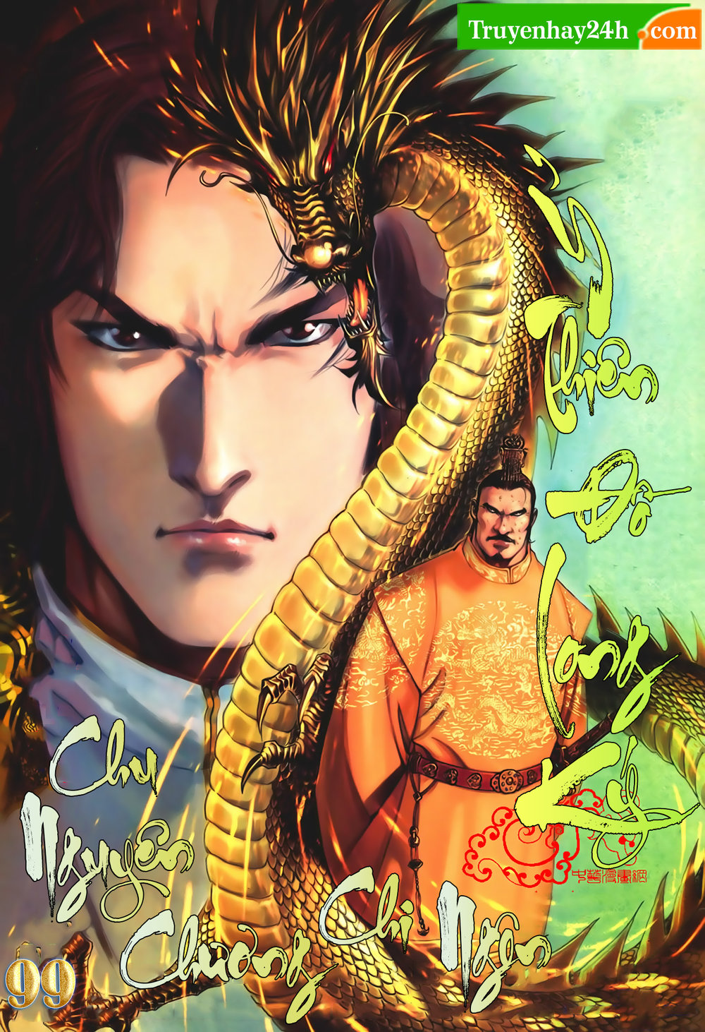 Ỷ Thiên Đồ Long Ký Chapter 99 - 1