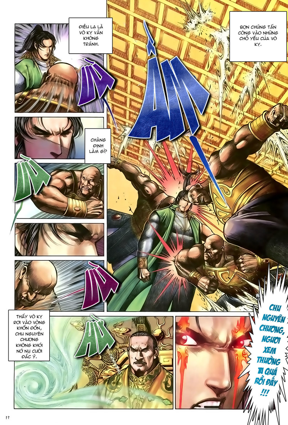 Ỷ Thiên Đồ Long Ký Chapter 99 - 11