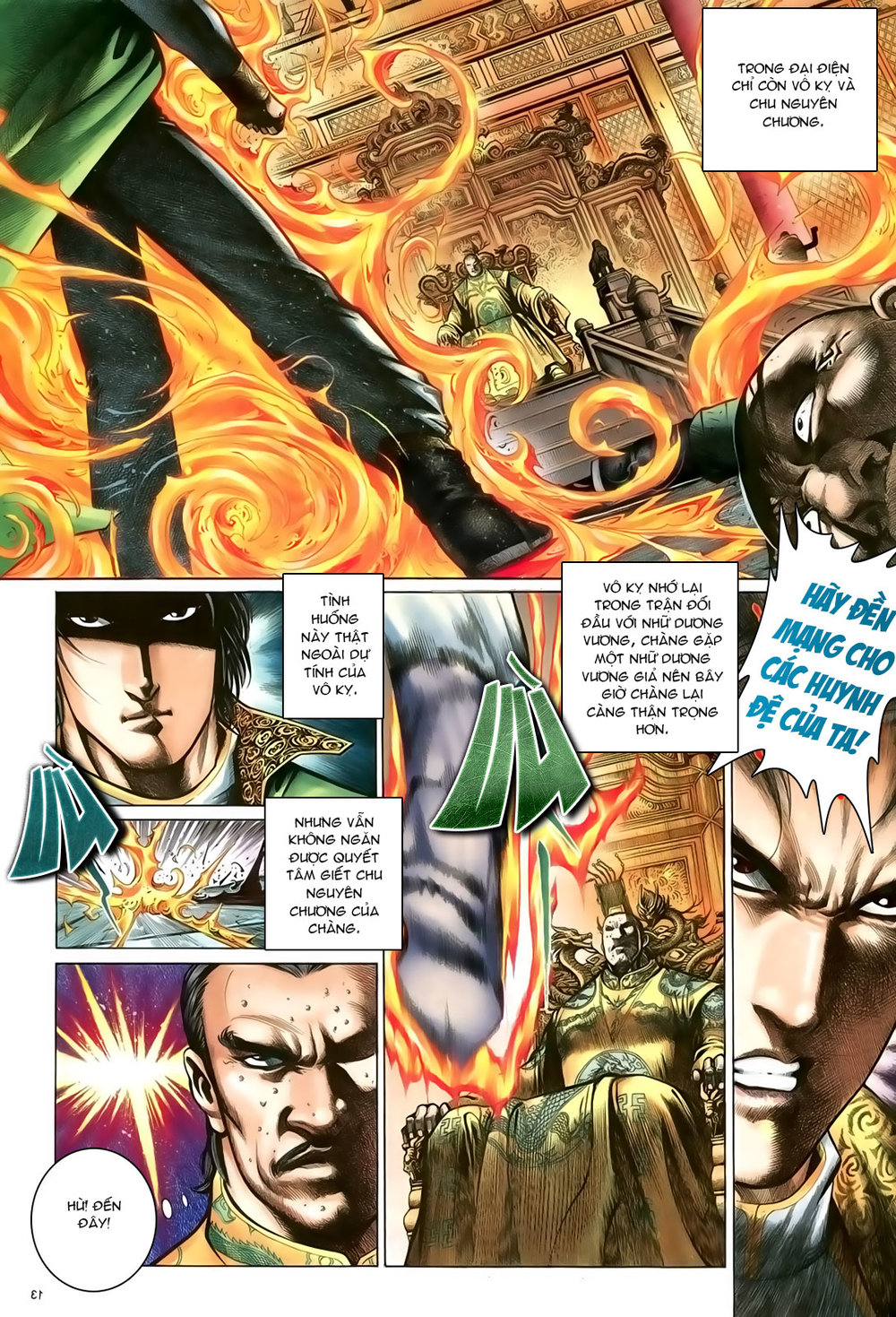 Ỷ Thiên Đồ Long Ký Chapter 99 - 13