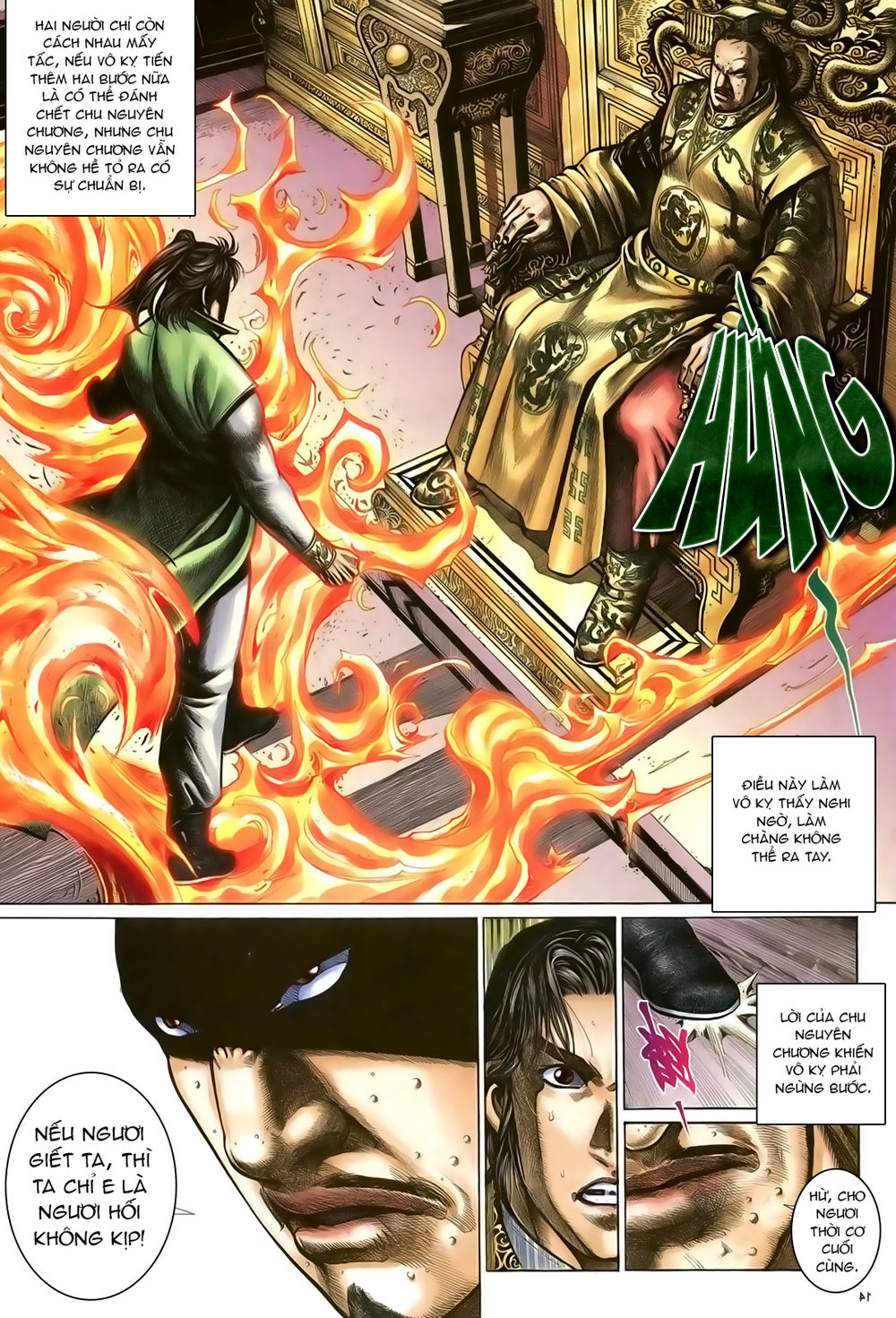 Ỷ Thiên Đồ Long Ký Chapter 99 - 14