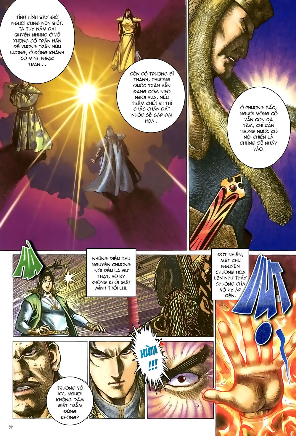 Ỷ Thiên Đồ Long Ký Chapter 99 - 15