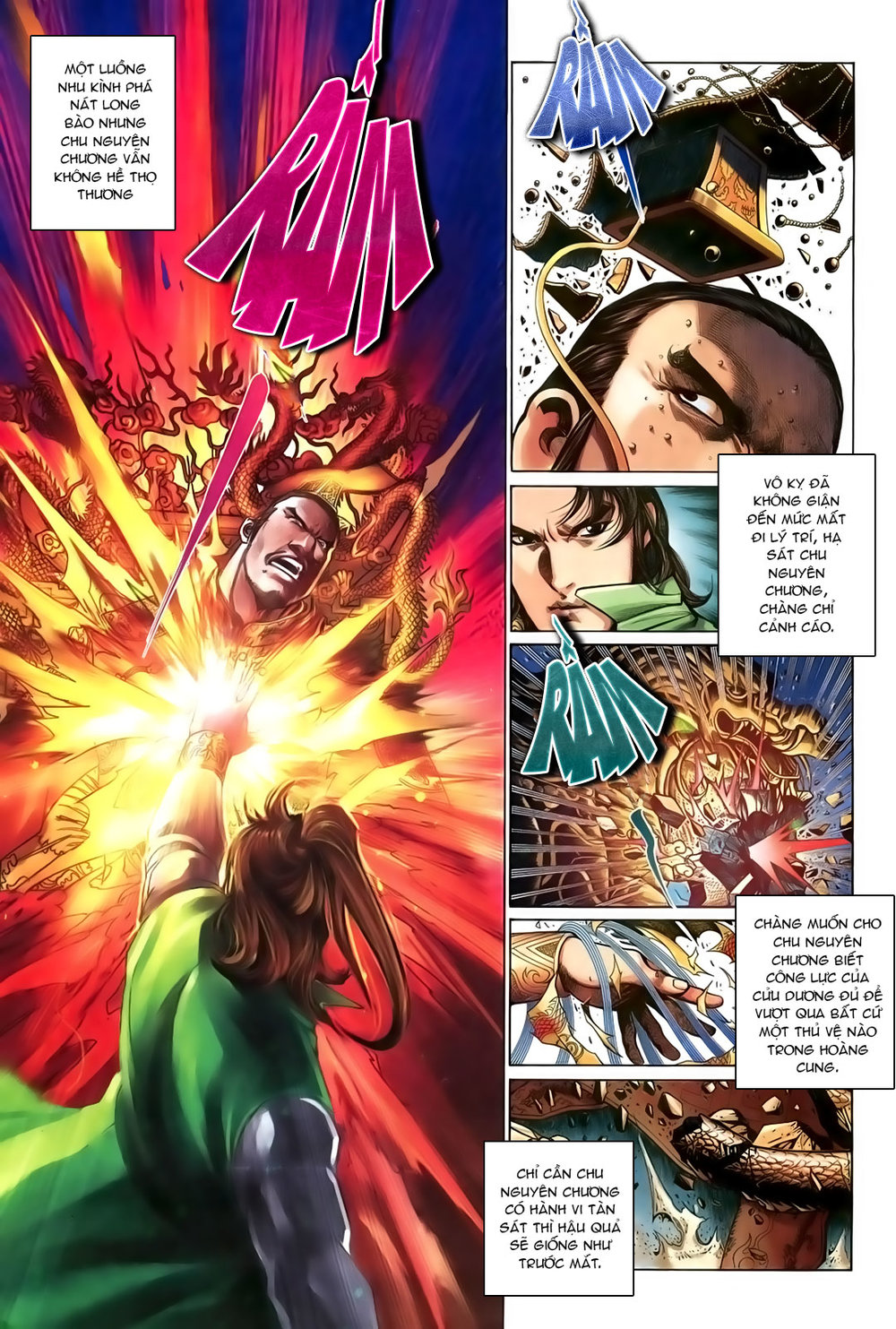 Ỷ Thiên Đồ Long Ký Chapter 99 - 17