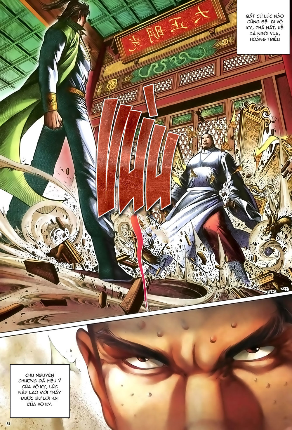 Ỷ Thiên Đồ Long Ký Chapter 99 - 18