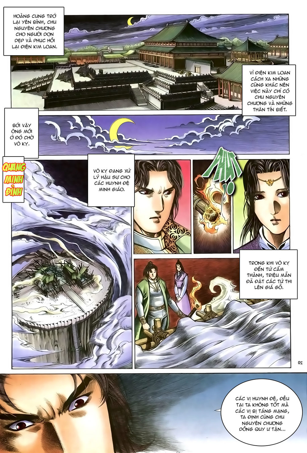 Ỷ Thiên Đồ Long Ký Chapter 99 - 20