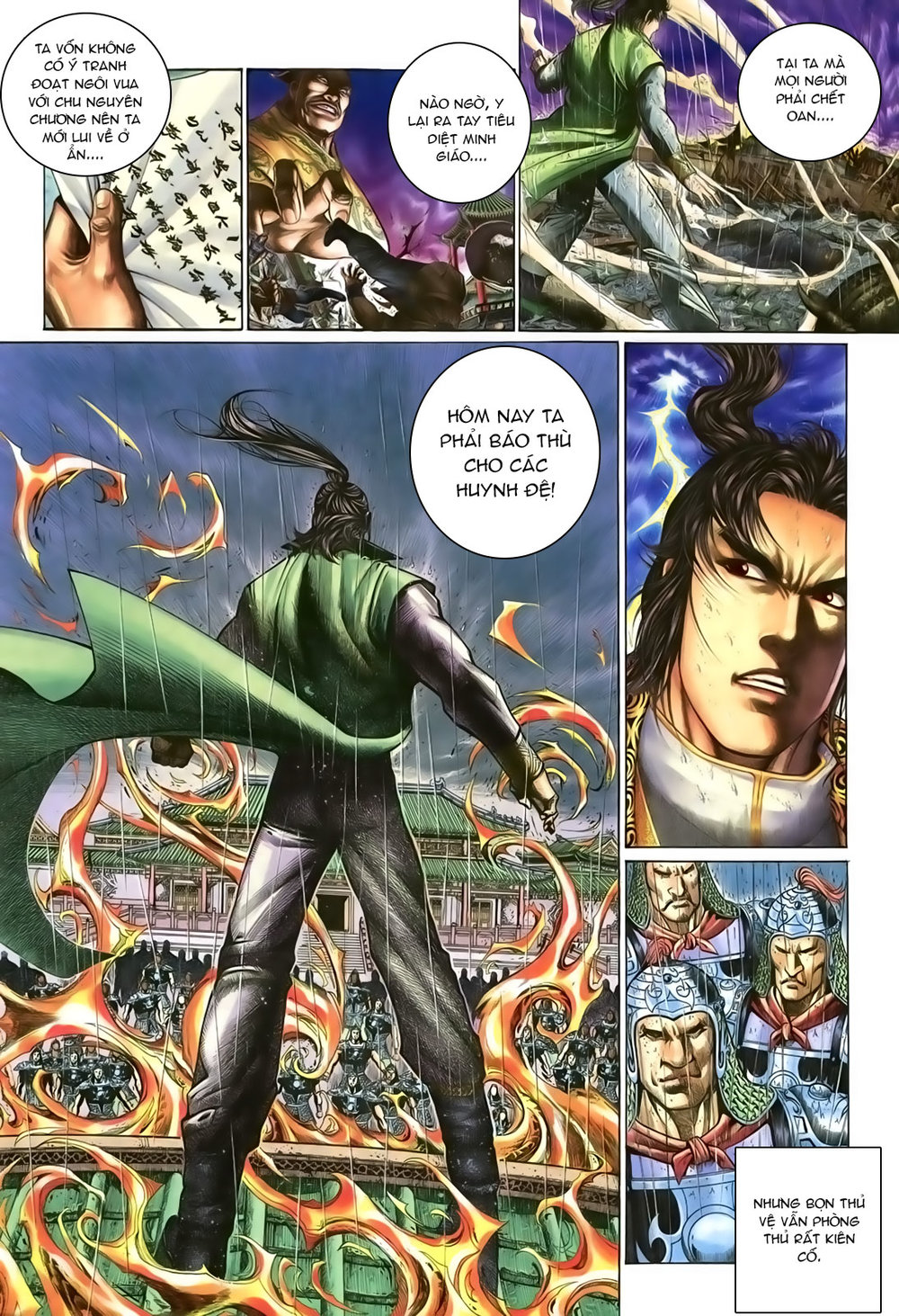 Ỷ Thiên Đồ Long Ký Chapter 99 - 3