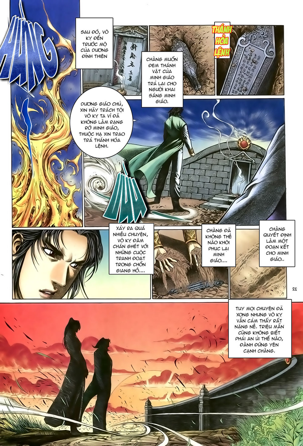 Ỷ Thiên Đồ Long Ký Chapter 99 - 22