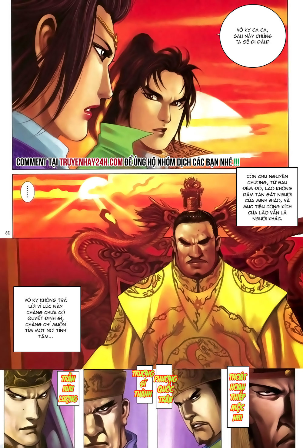 Ỷ Thiên Đồ Long Ký Chapter 99 - 23