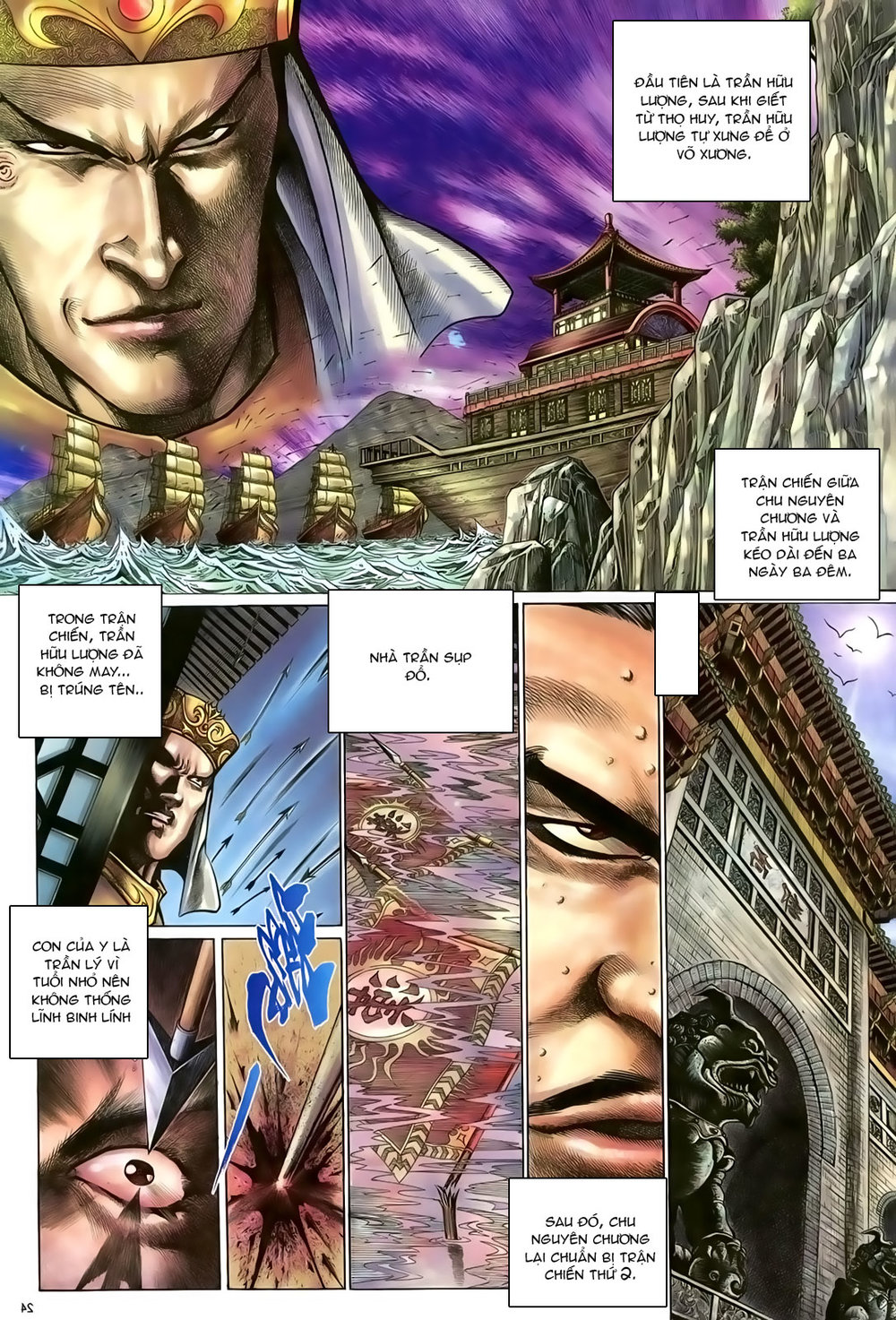 Ỷ Thiên Đồ Long Ký Chapter 99 - 24