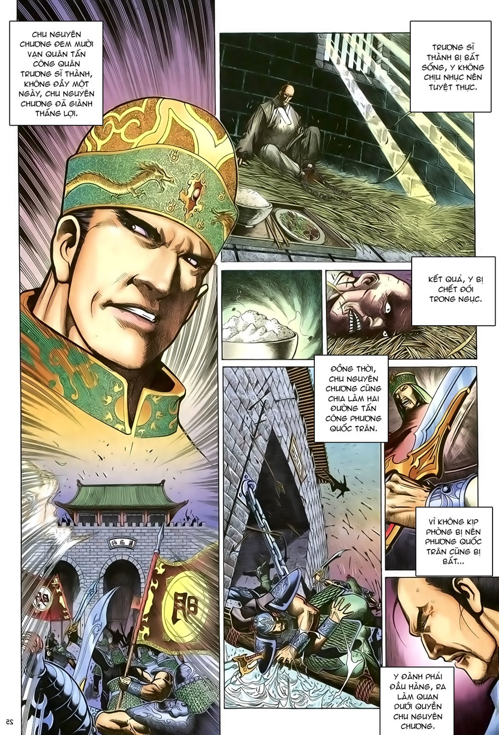 Ỷ Thiên Đồ Long Ký Chapter 99 - 25