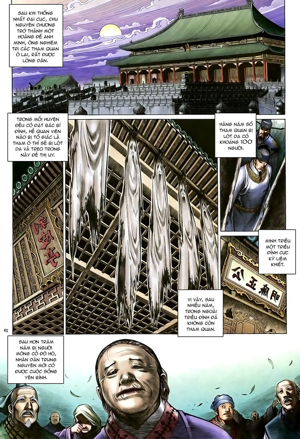 Ỷ Thiên Đồ Long Ký Chapter 99 - 29