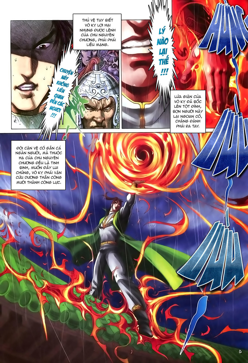 Ỷ Thiên Đồ Long Ký Chapter 99 - 4