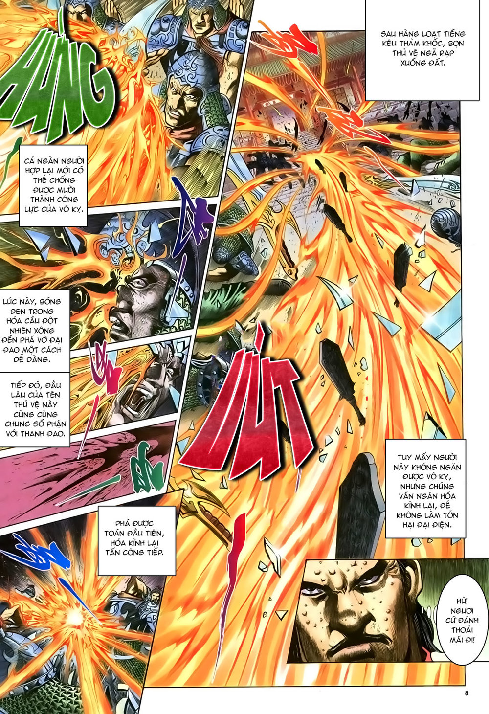 Ỷ Thiên Đồ Long Ký Chapter 99 - 6