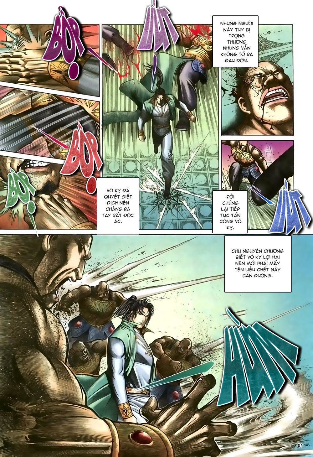 Ỷ Thiên Đồ Long Ký Chapter 99 - 10