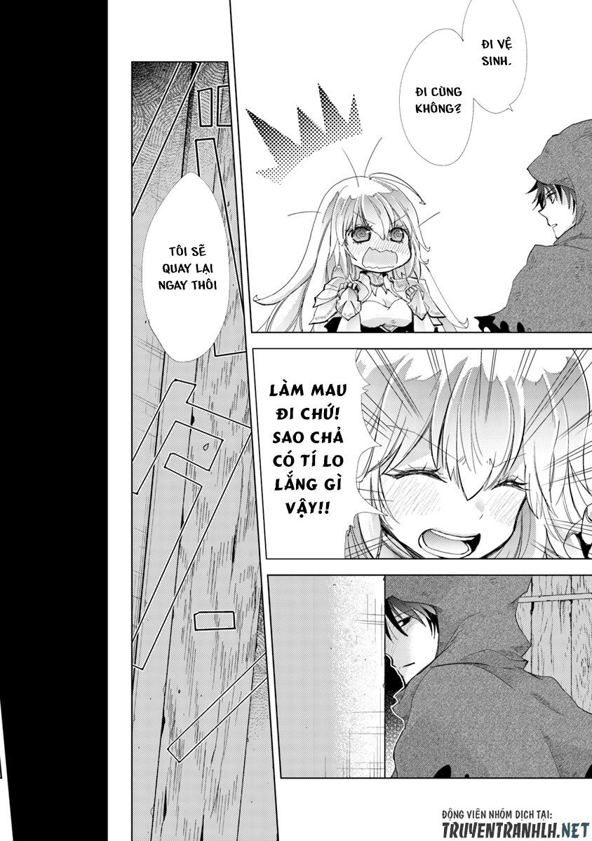 Hazure Skill “Kage Ga Usui” O Motsu Guild Shokuin Ga, Jitsuha Densetsu No Ansatsusha Chapter 1.1 - 15
