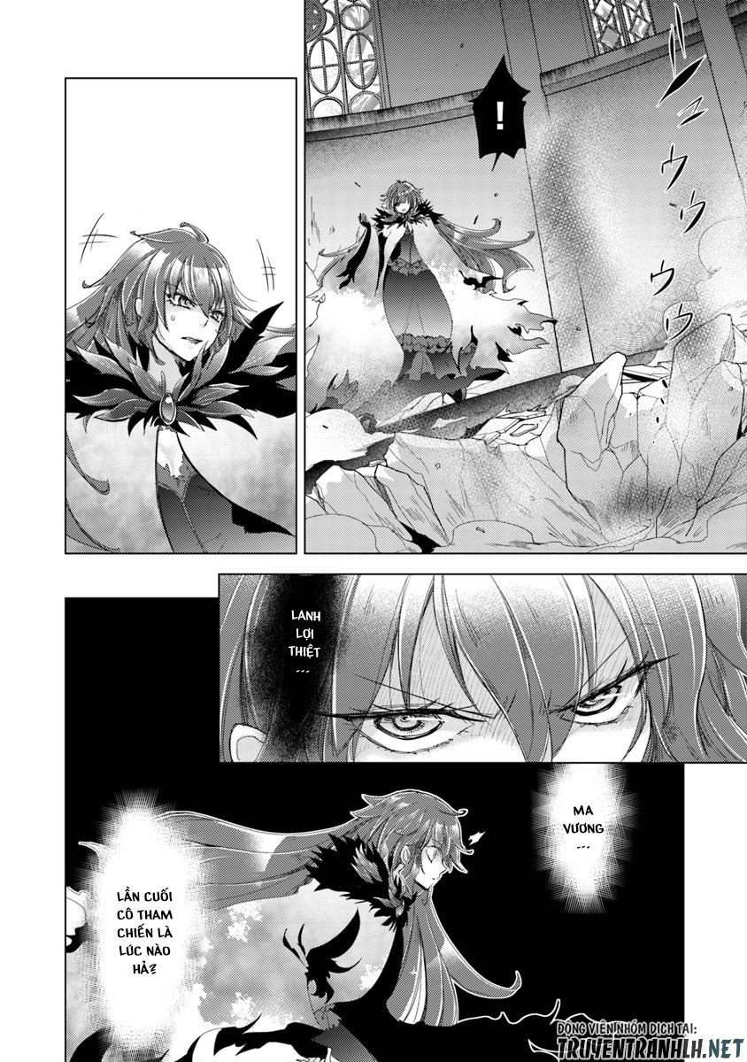 Hazure Skill “Kage Ga Usui” O Motsu Guild Shokuin Ga, Jitsuha Densetsu No Ansatsusha Chapter 1.1 - 19