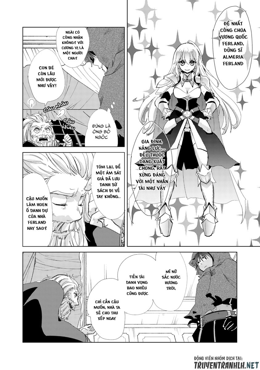 Hazure Skill “Kage Ga Usui” O Motsu Guild Shokuin Ga, Jitsuha Densetsu No Ansatsusha Chapter 1.1 - 29