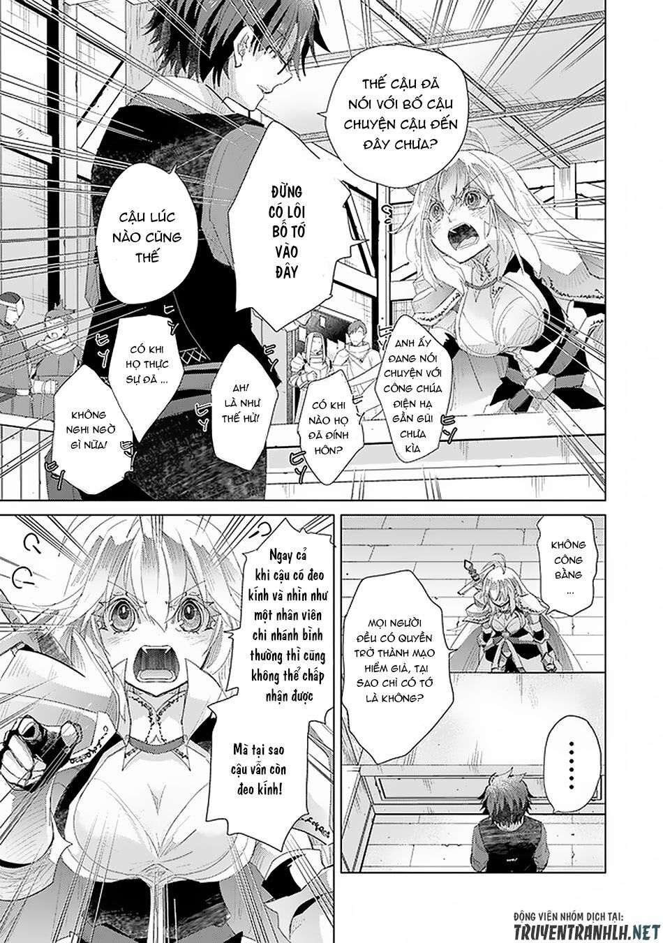 Hazure Skill “Kage Ga Usui” O Motsu Guild Shokuin Ga, Jitsuha Densetsu No Ansatsusha Chapter 12 - 15