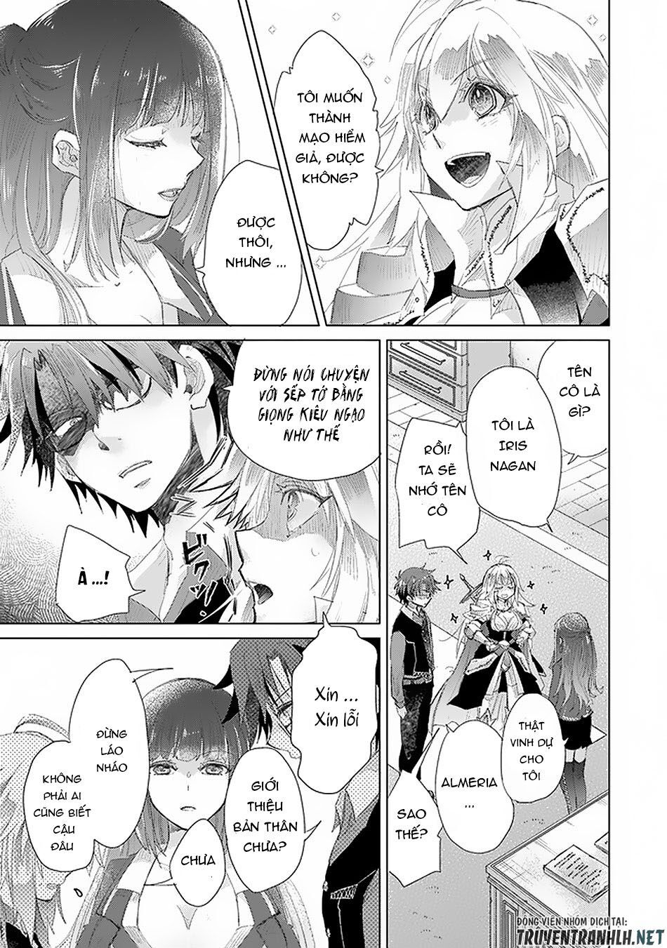 Hazure Skill “Kage Ga Usui” O Motsu Guild Shokuin Ga, Jitsuha Densetsu No Ansatsusha Chapter 12 - 17
