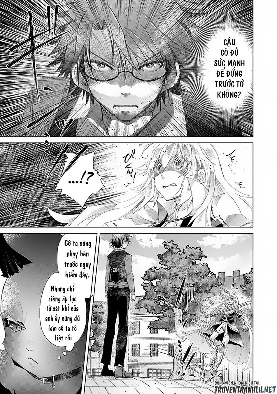 Hazure Skill “Kage Ga Usui” O Motsu Guild Shokuin Ga, Jitsuha Densetsu No Ansatsusha Chapter 12 - 21