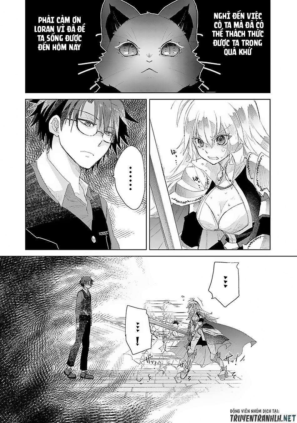 Hazure Skill “Kage Ga Usui” O Motsu Guild Shokuin Ga, Jitsuha Densetsu No Ansatsusha Chapter 12 - 22