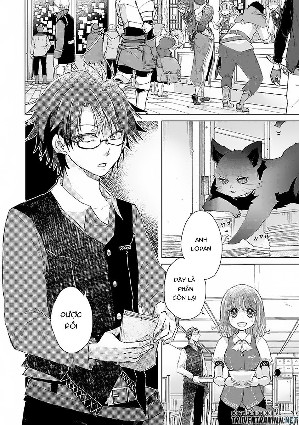 Hazure Skill “Kage Ga Usui” O Motsu Guild Shokuin Ga, Jitsuha Densetsu No Ansatsusha Chapter 12 - 4