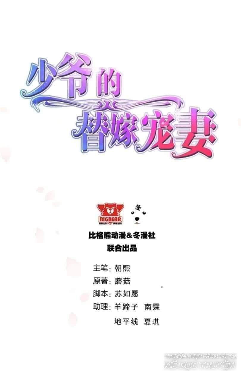 Thiếu Gia Đích Thế Giá Sủng Thê Chapter 6 - 1