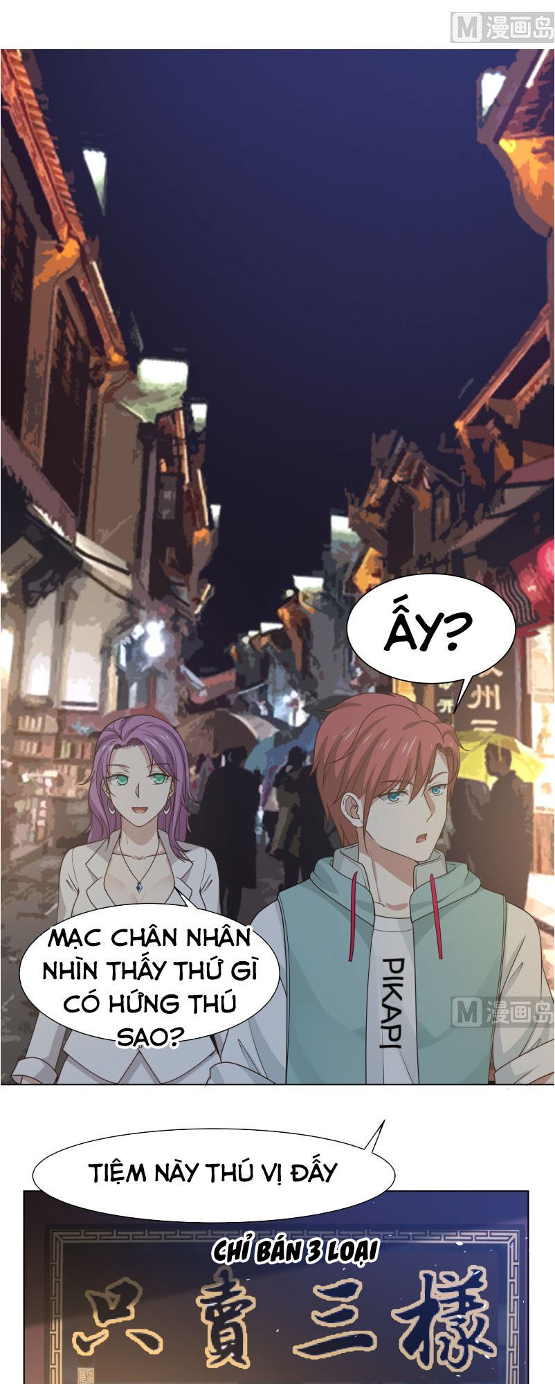 Trên Người Ta Có Một Con Rồng Chapter 101 - 13