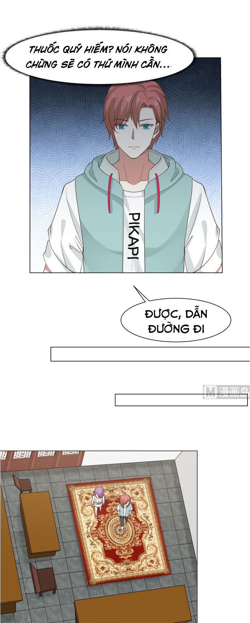 Trên Người Ta Có Một Con Rồng Chapter 101 - 3